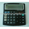 Big Board Calculator